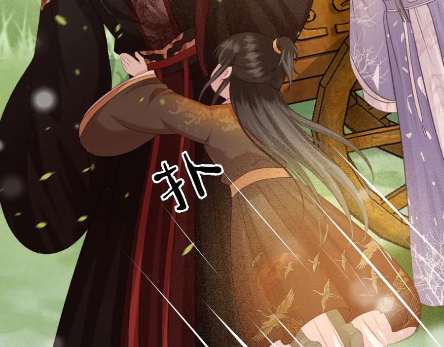 第94话 出游64