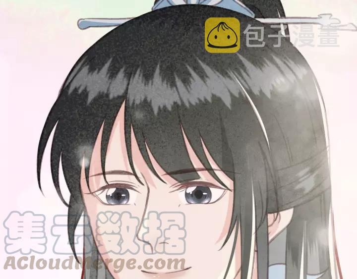 第50话 偷吃现场44