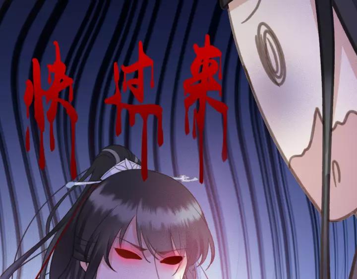 第63话 死而复生97