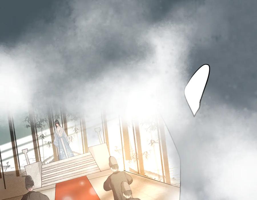 第102话 失忆62