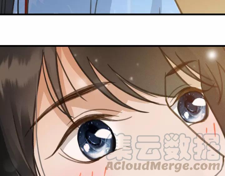 第65话 安歌如此主动？76