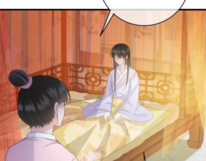 第41话 慕柯要人45