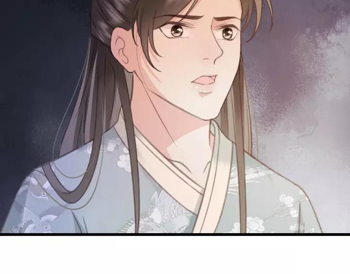 第47话 安歌的试探82