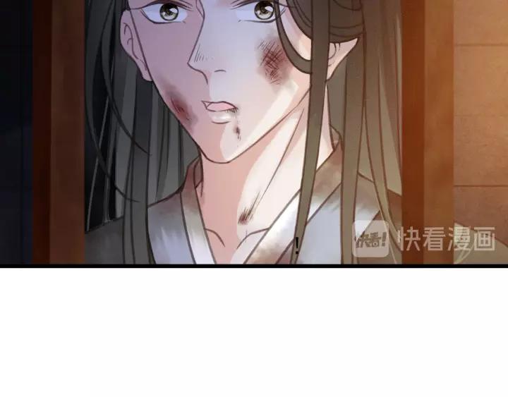 第37话 安歌遇险26