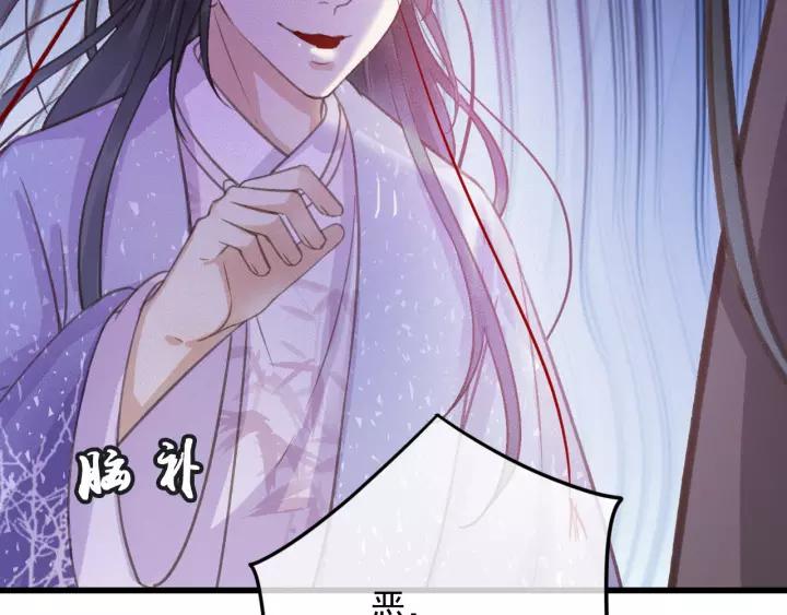 第63话 死而复生98
