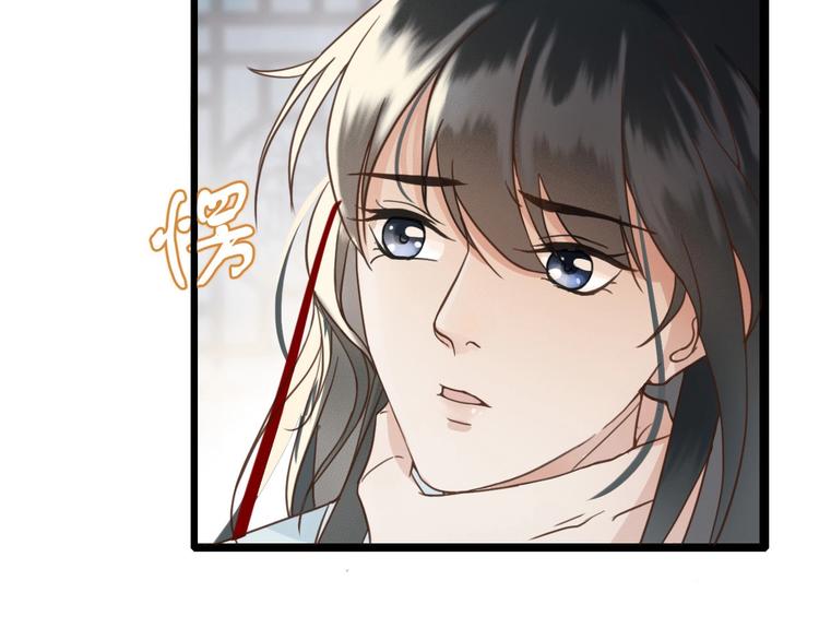 第2话 选择全在你一念之间67