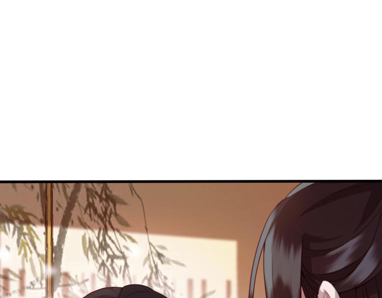 第10话 我要的不只是你的感谢4
