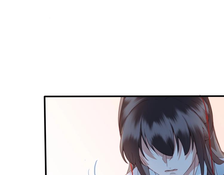 第10话 我要的不只是你的感谢86