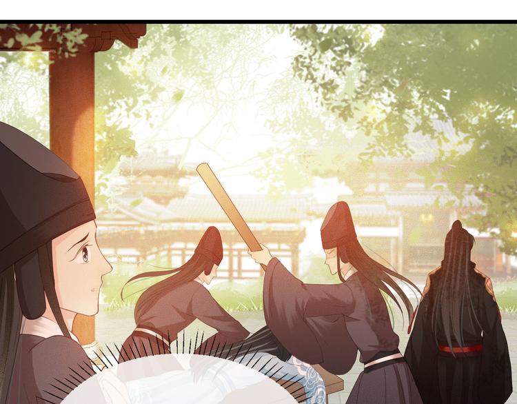 第18话 必须好好惩罚你101