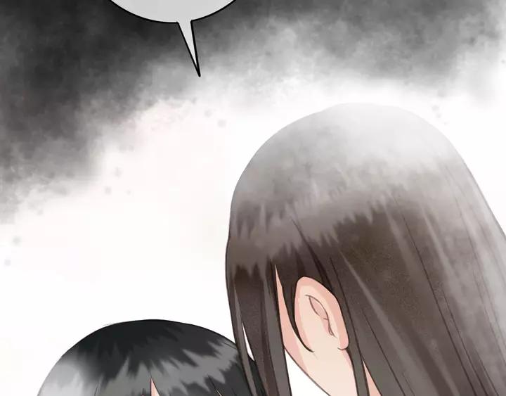 第69话 我想起来了74
