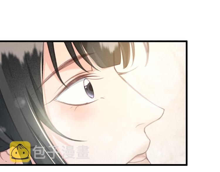 第25话 惊现故人7