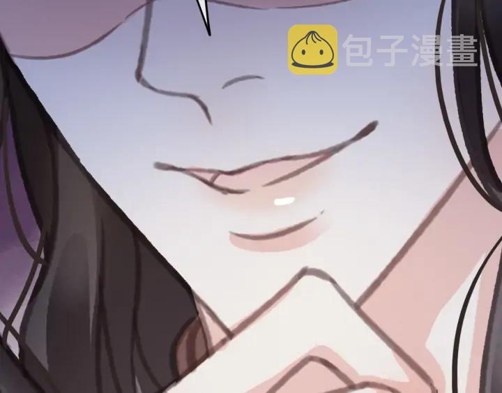 第72话 命悬一线74