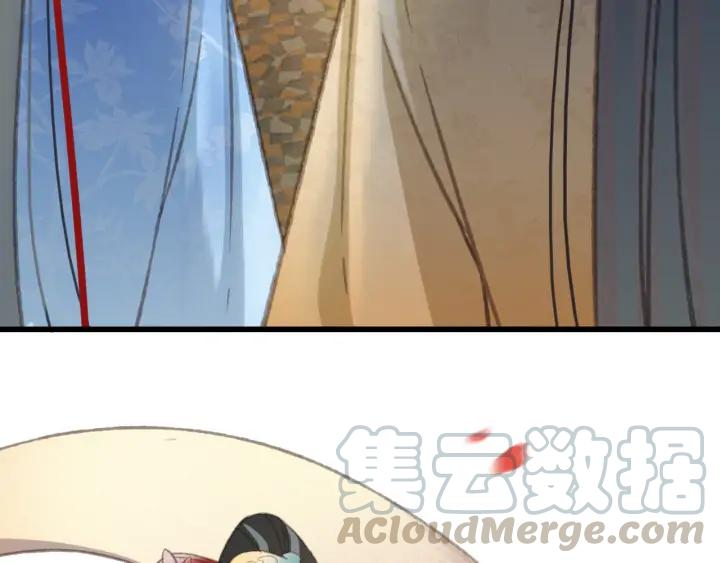 第78话 瑶歌献舞104