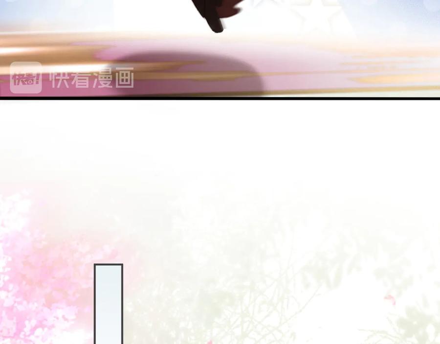 第95话 大人才能玩得游戏32