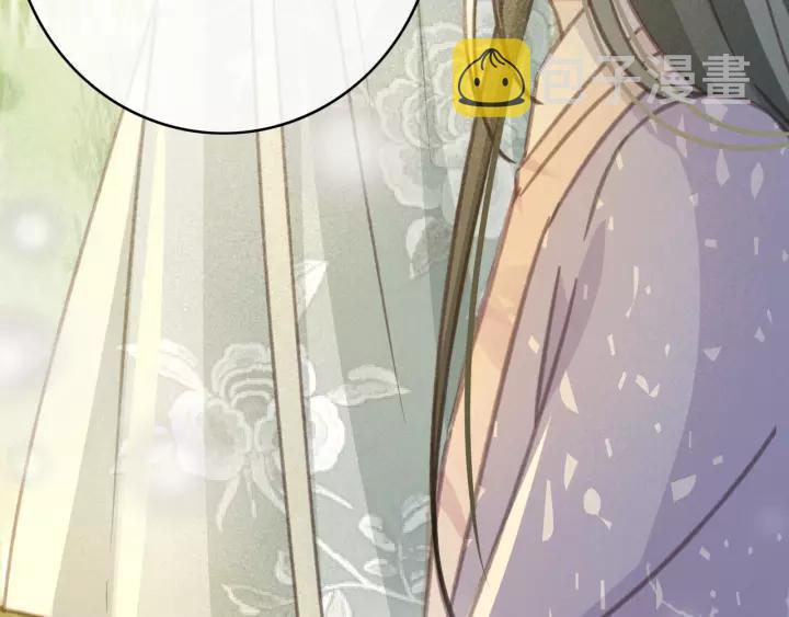 第44话 谋害安歌103