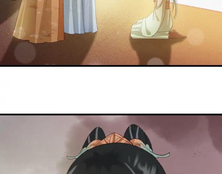 第81话 色诱29