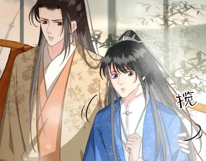 第77话 背后的危机25