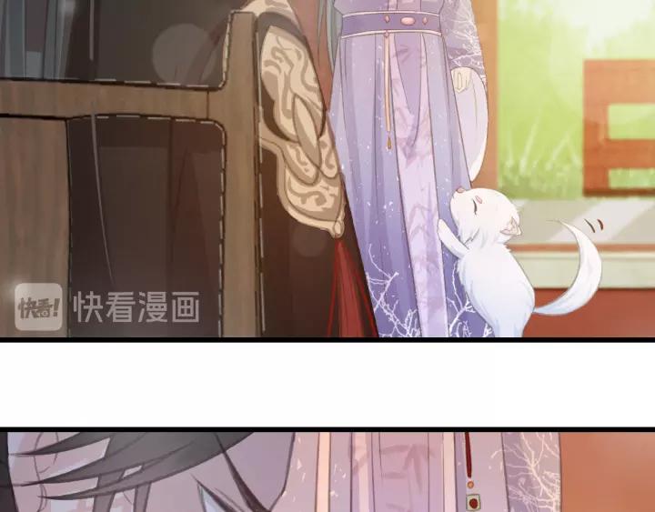 第49话 以唇渡食25
