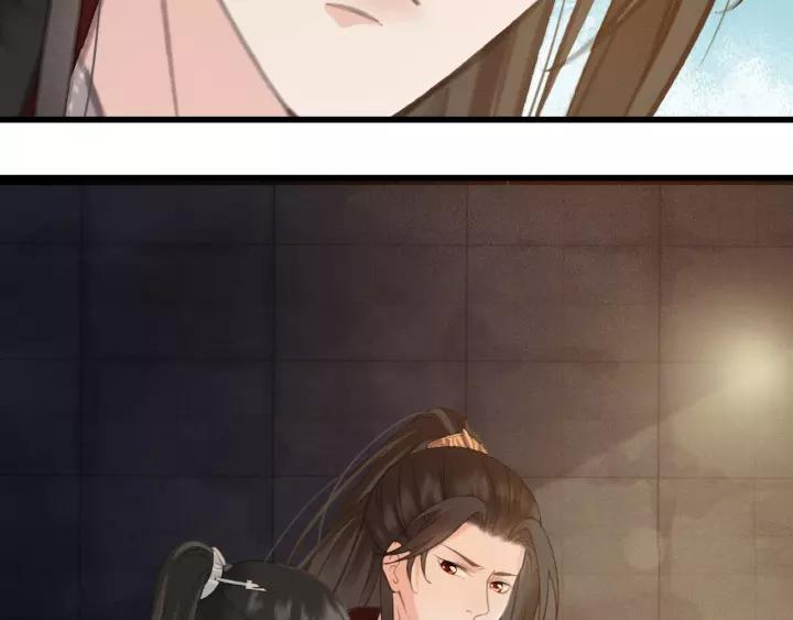 第41话 慕柯要人27
