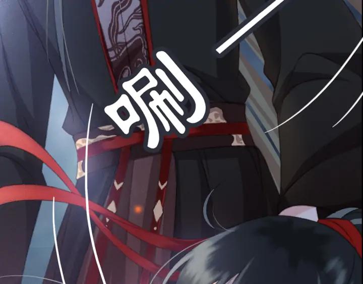 第81话 色诱90