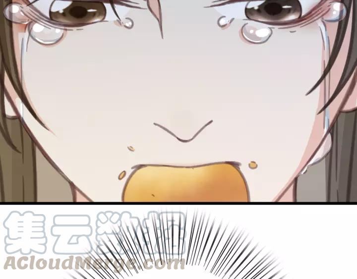 第44话 谋害安歌68