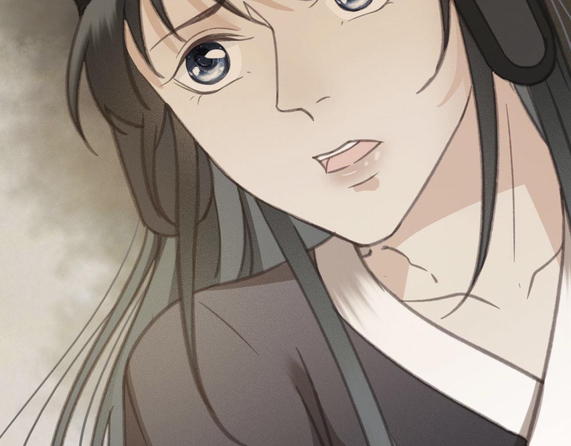 第31话 事情败露？111