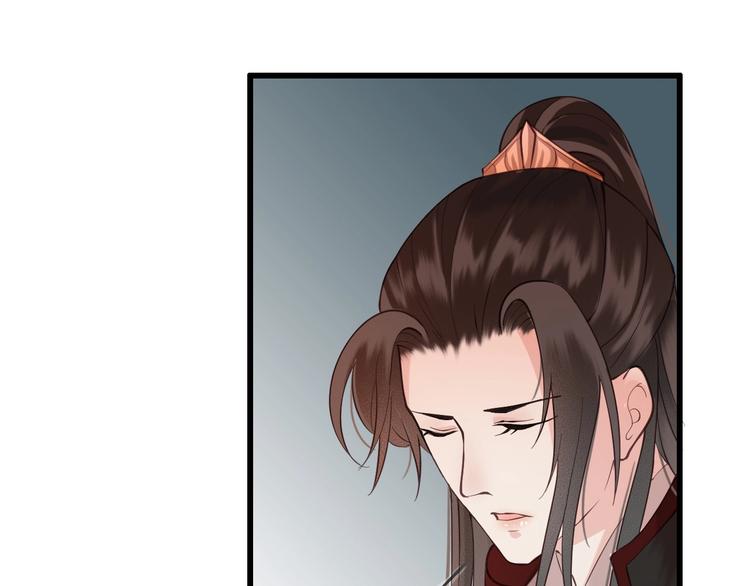 第14话 你居然狩猎我的子民？44