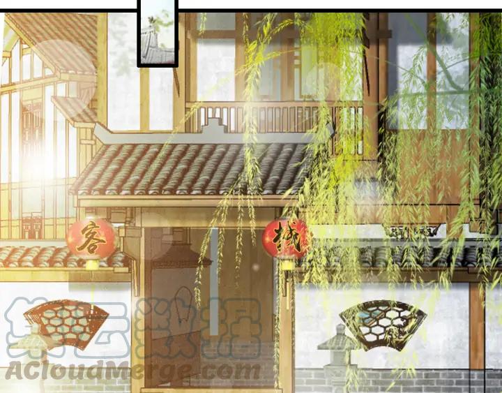 第72话 命悬一线32