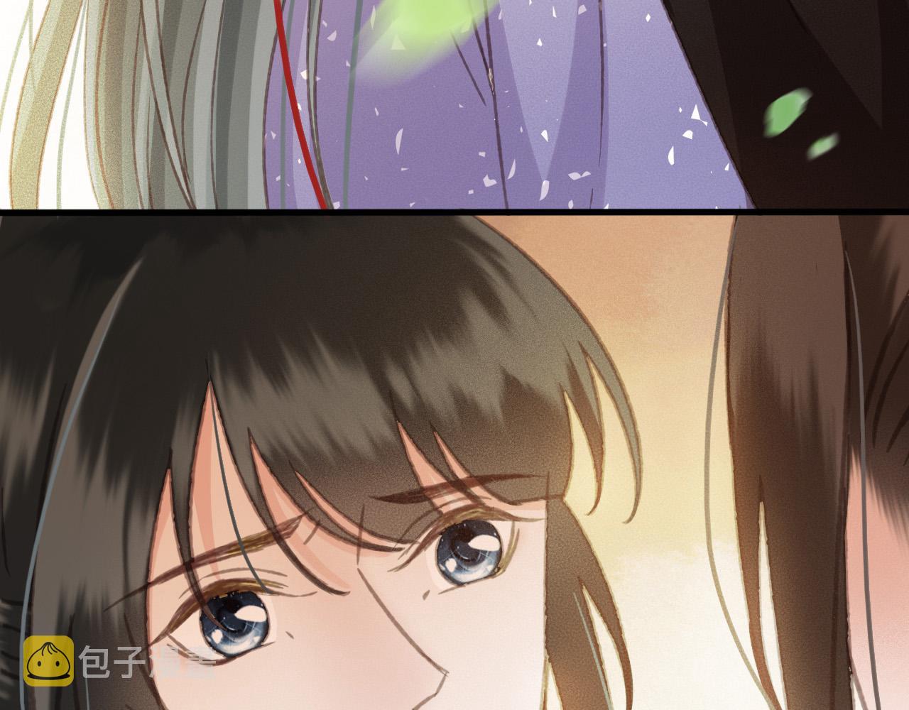 完结篇 我们回家吧6