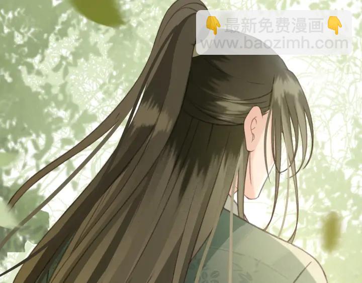 第71话 陆之！你到底想干什么35