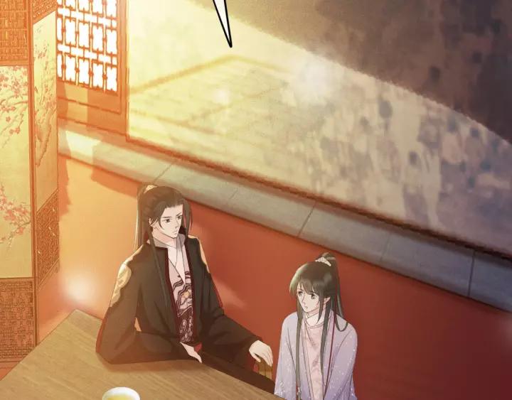 第51话 家宴69
