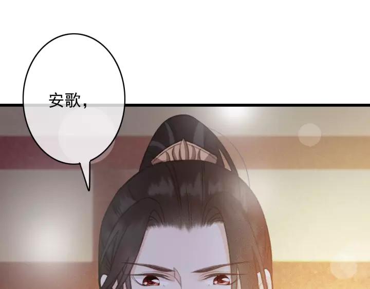 第45话 中毒62