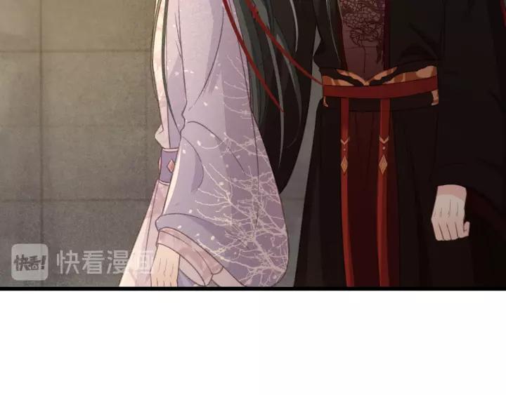 第40话 想在这儿尝试一番？67