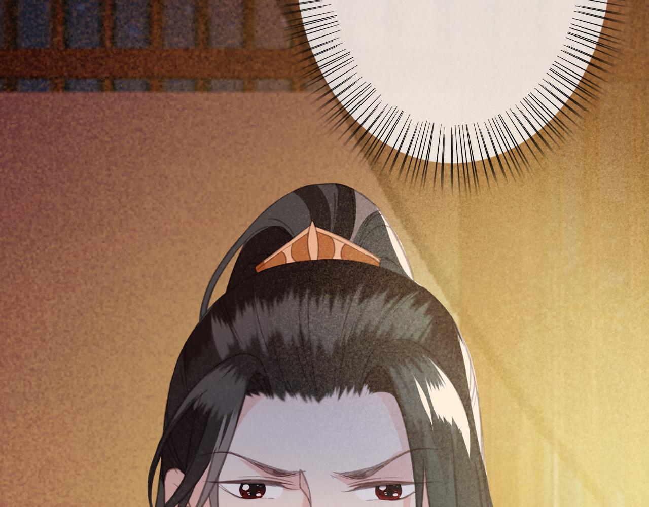 第33话 霸王硬上弓48