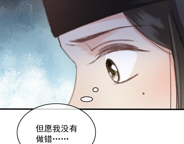 第107话 喝药39