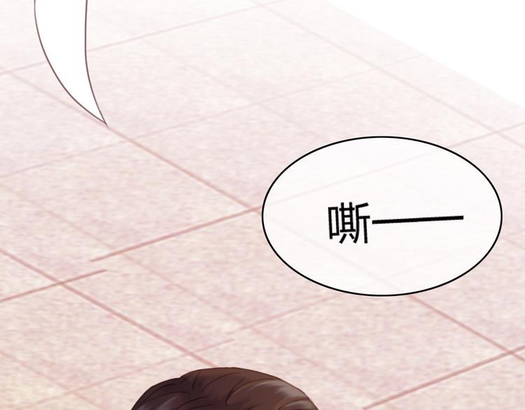 第11话 快起来给本宫更衣！46