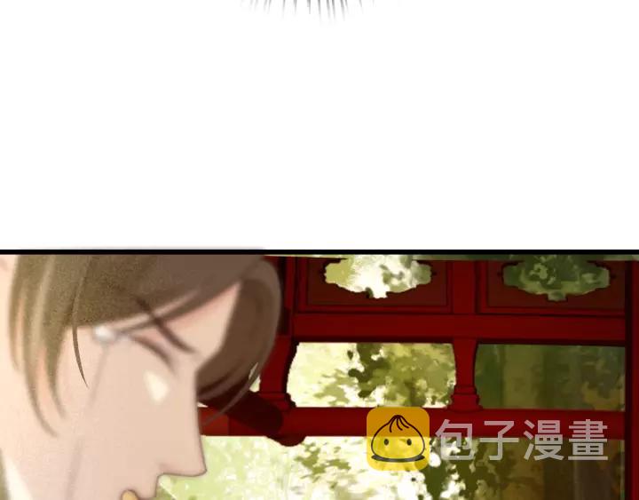 第44话 谋害安歌70