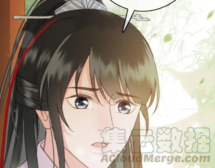 第83话 阿鱼献策84