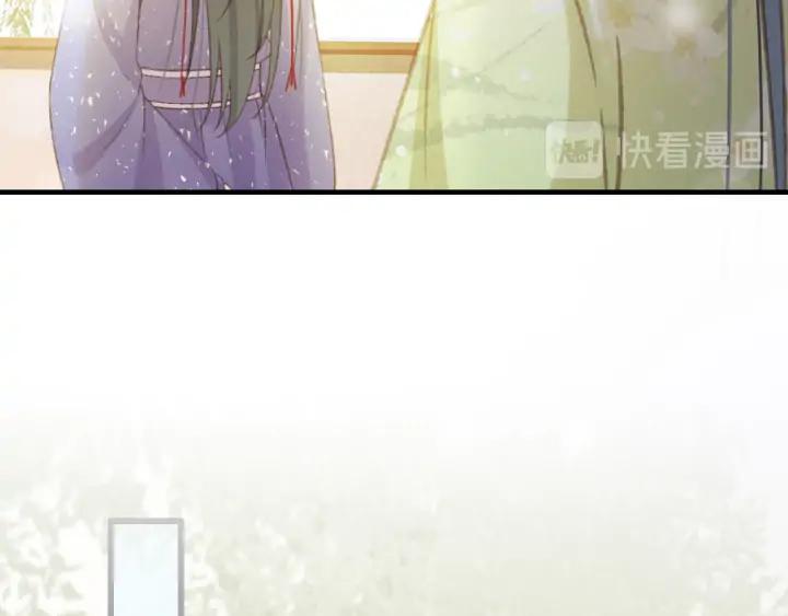 第83话 阿鱼献策54