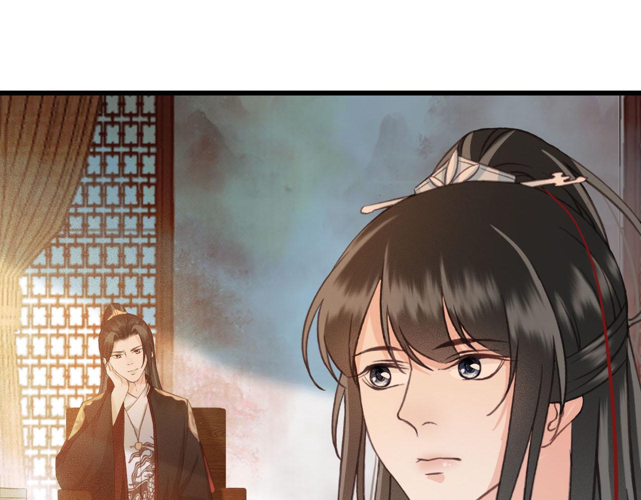 第28话 你是想做我的太子妃吗78