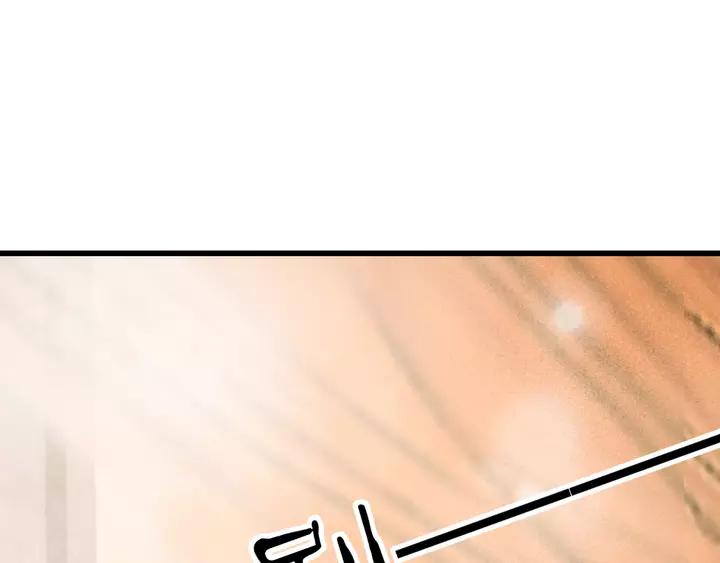 第69话 我想起来了94