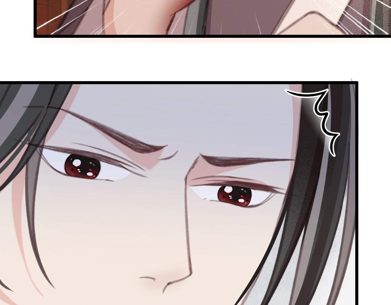 第33话 霸王硬上弓8
