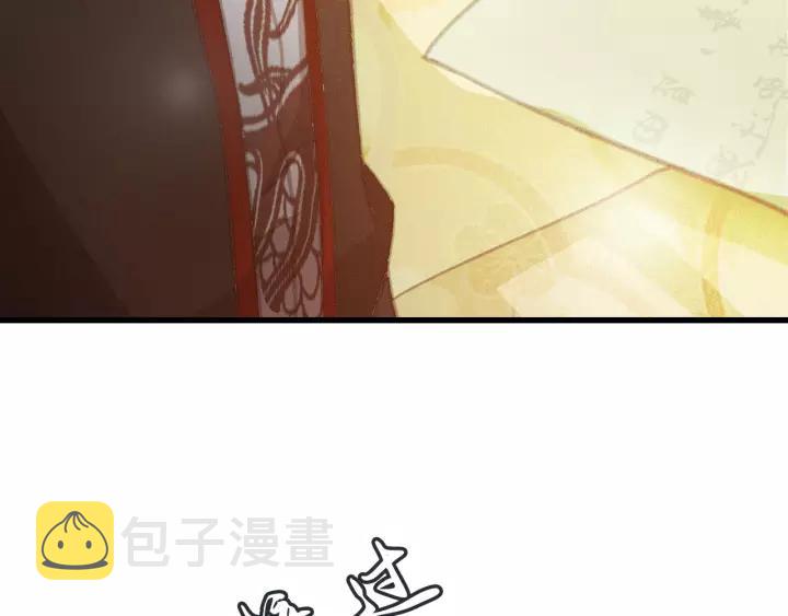 第60话 遗书？106