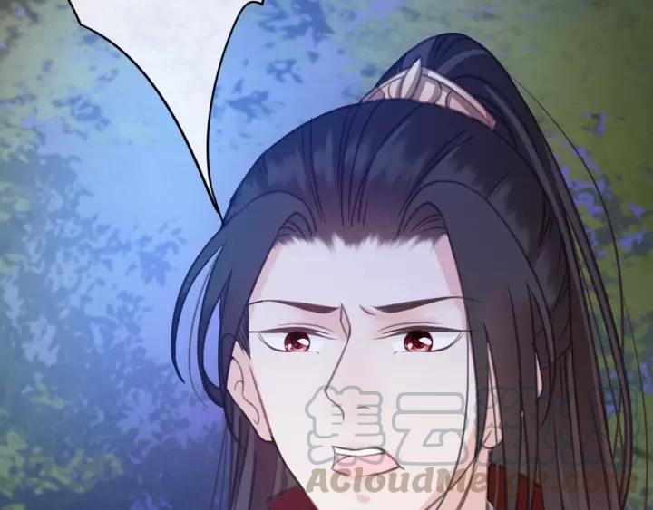 第37话 安歌遇险100