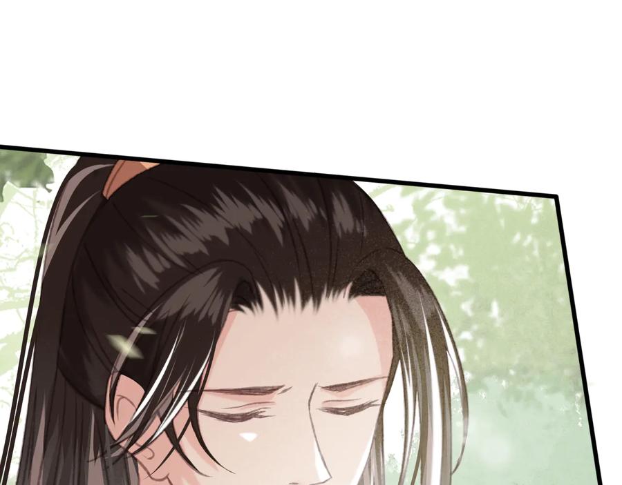 第100话 我要你亲口告诉我64