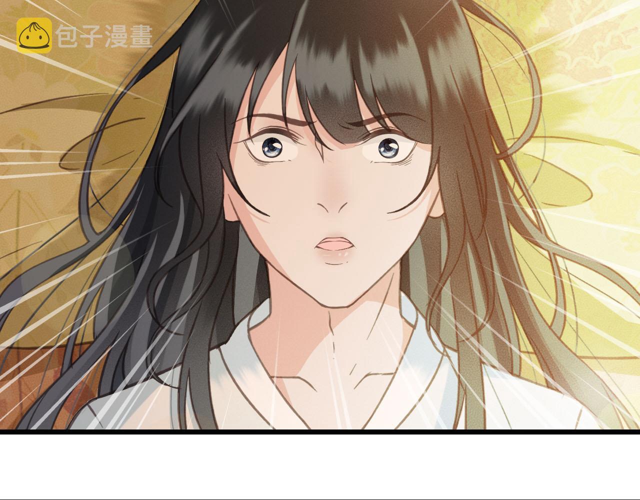 第35话 心里放不下的人5