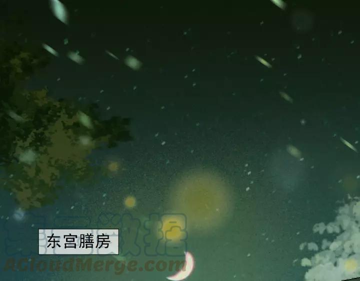 第50话 偷吃现场4
