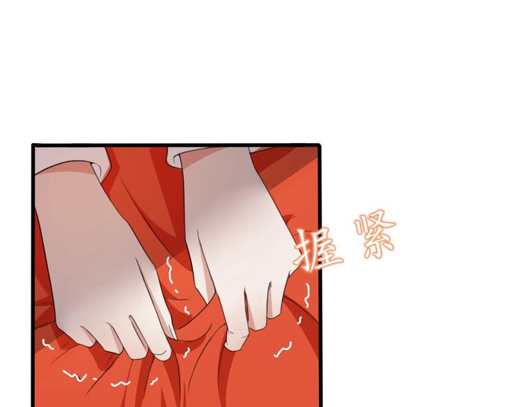 第8话 好想多触碰你99