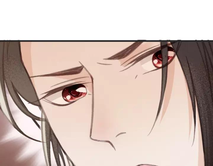 第54话 皇后的请求19