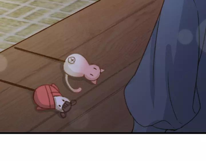 第67话 故地重游81